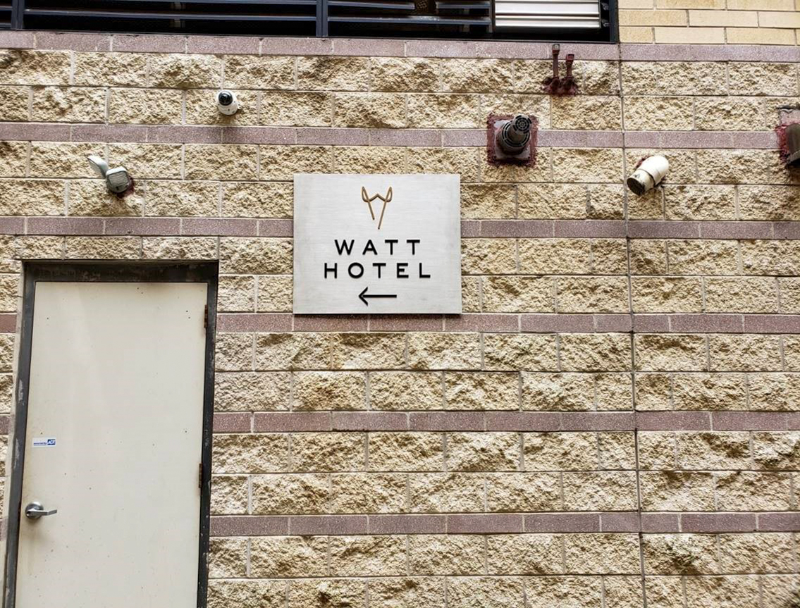 Watt Hotel.1-2